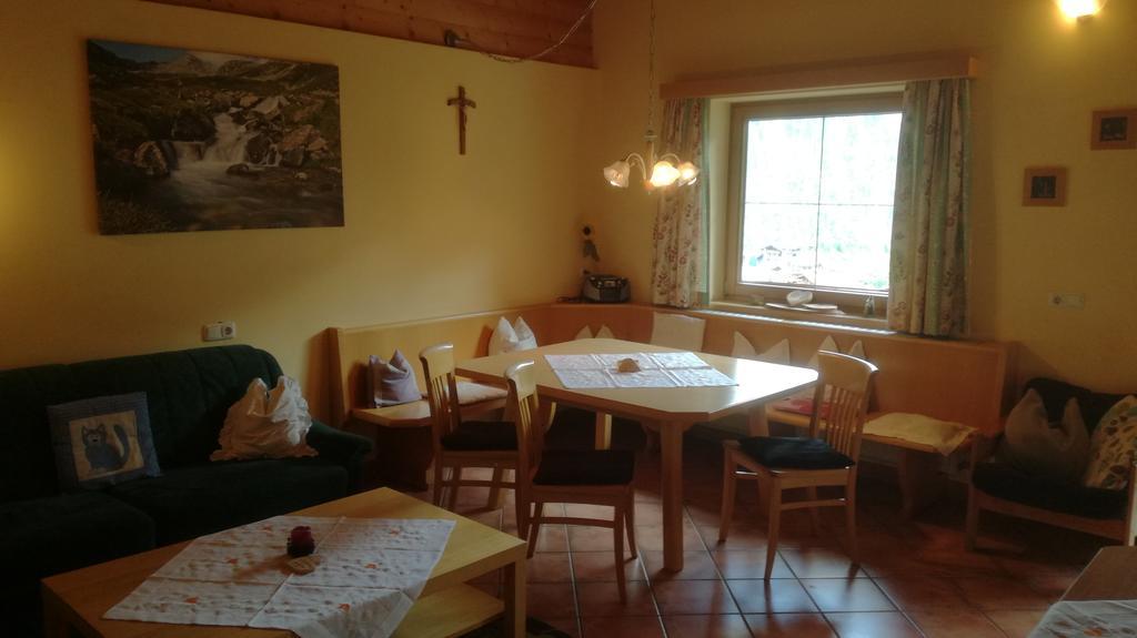 Zellerhof Lägenhet Finkenberg Exteriör bild